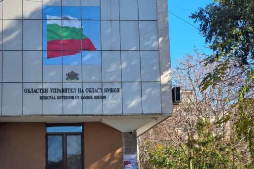 Окончателни резултати в Ямбол: &bdquo;Прогресивна България&rdquo; печели с 54,95 на сто от гласовете