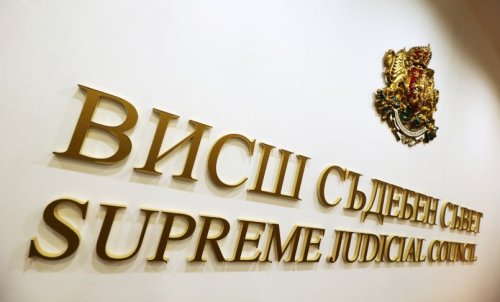 ВСС заседава, но темата &bdquo;Сарафов&ldquo; отсъства