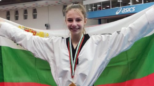Дея Пеева с бронз от Световното по таекуондо след силна серия победи
