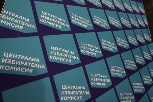 ЦИК: &bdquo;Прогресивна България&ldquo; с 44,58% при 60,79% протоколи. ПП-ДБ и ГЕРБ-СДС спорят за второто място