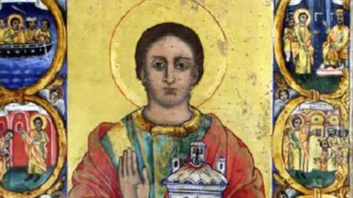 Вижте кои имена черпят на 19 април