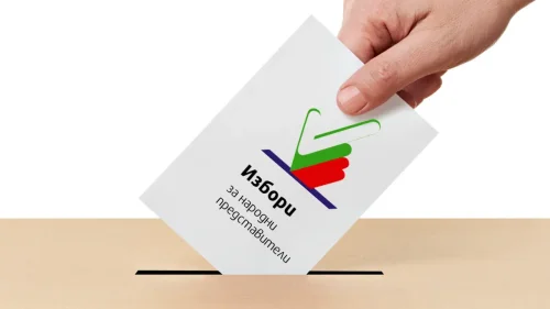 Избирателната активност във Великотърновска област достига 36.99% кьм 16 часа