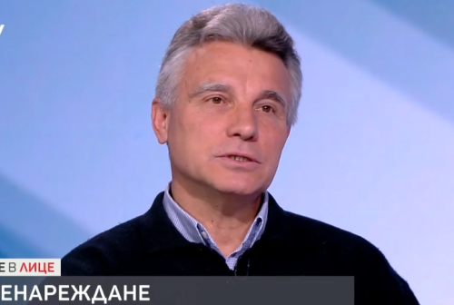 Иво Христов: Приключи една цяла ера