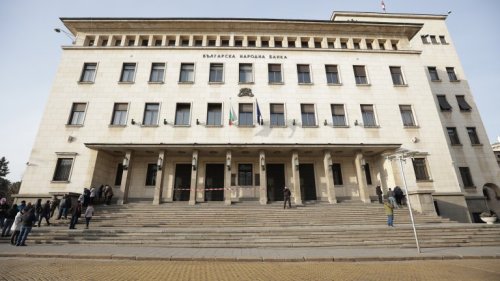 Банките в България с по-висока печалба, но и ръст на лошите кредити