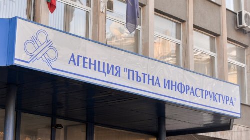 Прокуратурата тръгна по следите на &bdquo;безплатната&ldquo; пътна помощ: разследват схема за милиони около АПИ