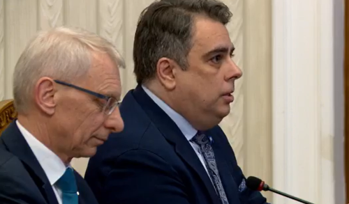 Консултациите продължават: ПП обсъждат бюджет и реформи с Йотова