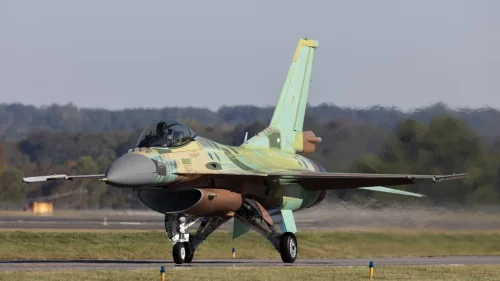 F-16 за първи път над София за 6 май
