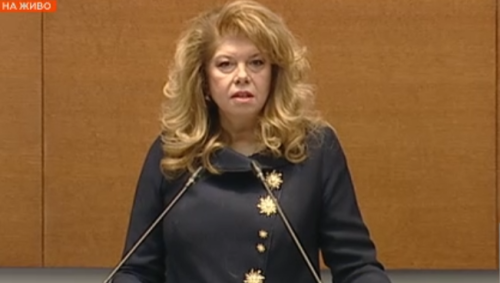 Йотова към депутатите: Време е за стабилност, справедливост и силен глас в Европа