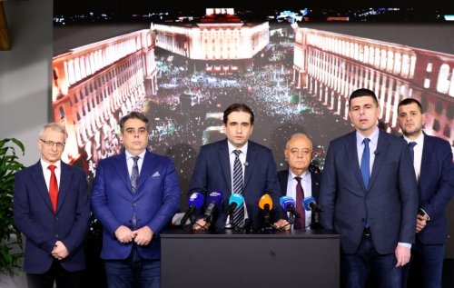 Новината от преди дни на P26 вече е официално потвърдена: ПП-ДБ пред сигурен развод