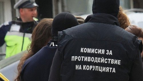 КОНПИ отне имущество за над 2 млн. евро за 4 месеца: Апартаменти, коли и дялове в компании