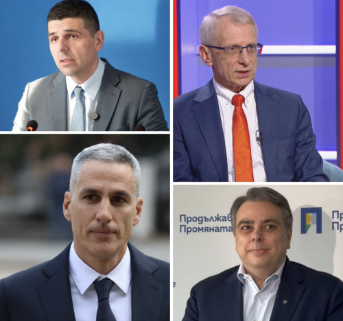 Емоционалните решения в политиката често водят до откровена глупост, а последните действия на ПП-ДБ и служебния кабинет са доказателство за това