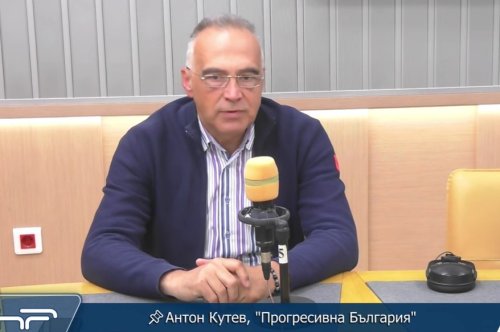 Антон Кутев: ЕК ни лъже! Защо не ни каже, че ние подаряваме 90 млрд. евро на Украйна