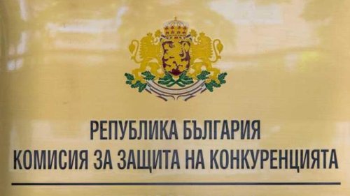 КЗК алармира: Държавата бездействала за цените на храните и горивата