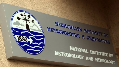 През нощта опасност за слани, но от понеделник температурите тръгват нагоре