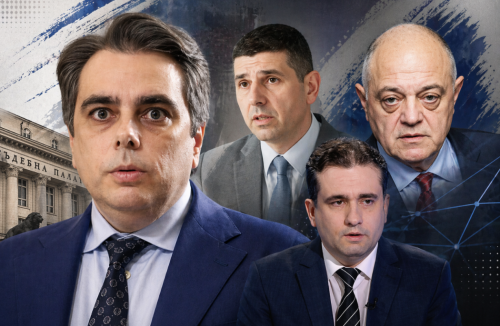 P26 се оказа прав: след изявлениe на Асен Василев разпадът на ПП&ndash;ДБ вече е факт