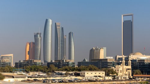 Националната петролна компания на Абу Даби с планове за $ 55 млрд. инвестиции