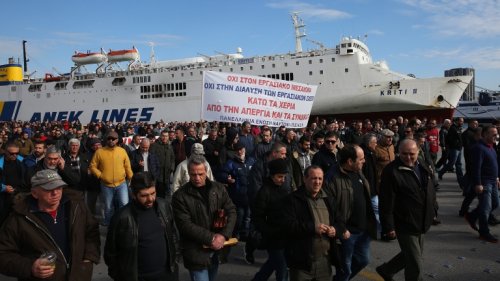 Стачка в Гърция спира фериботите на 1 май