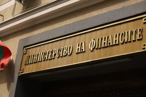 Бюджетът на червено: Разходите изпреварват приходите с близо 1,8 млрд. евро