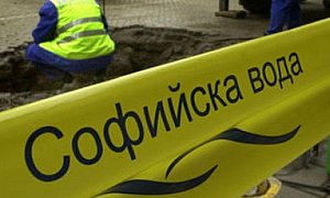 &bdquo;Софийска вода&ldquo; временно прекъсва водоподаването в район Панчарево на 19 май