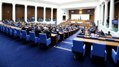 Парламентът прекрати мандатите на трима депутати от &bdquo;Прогресивна България&ldquo;, двама стават областни управители