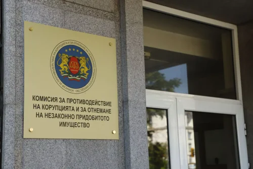 Парламентарната комисия одобри на първо четене нов закон за антикорупционен орган