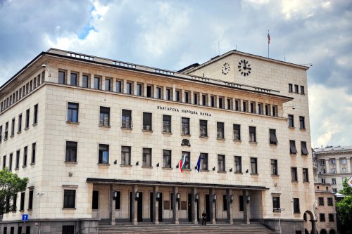 Съобщение от БНБ: Изтеглени 92.52% от левовете към май 2026 г.
