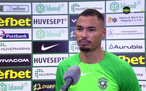 Лудогорец прати основен играч на заточение