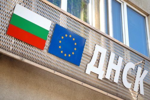 Регионалният министър смени шефа на ДНСК