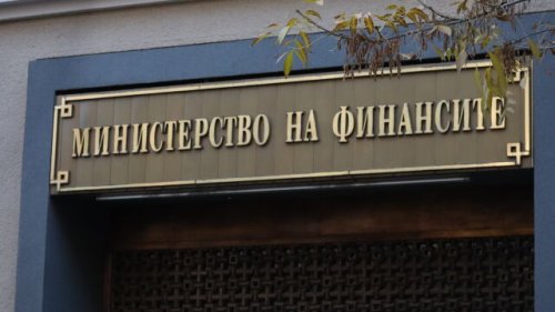 С нов дълг за 210 млн. евро държавата достигна тавана в условията на удължителен бюджет