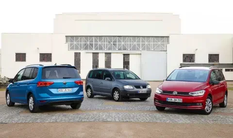 Сбогом, Volkswagen Touran