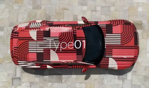 Jaguar разкри името на първия си автомобил от &bdquo;новата ера&ldquo;