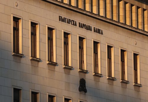 Над 92% от левовете вече са изтеглени от обращение