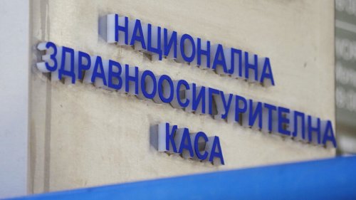 Лекари и посредници в схема за източване на Здравната каса: Петима са обвинени