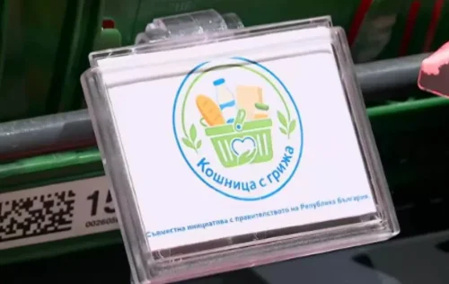 Скандал около &bdquo;Кошница с грижа&ldquo;: Фермери твърдят, че са притискани да намаляват цените
