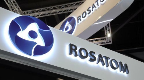 &bdquo;Росатом&ldquo; прояви интерес към участие в строителството на втората атомна централа на Казахстан