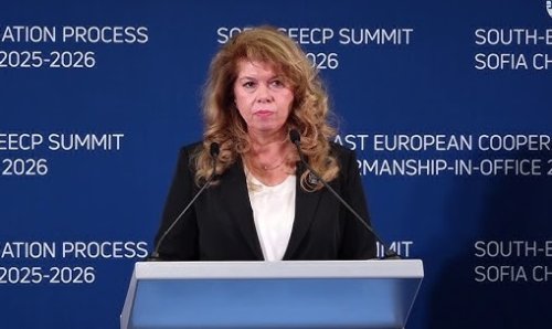 Йотова: Югоизточна Европа трябва да бъде по-силна, по-свързана и по-интегрирана