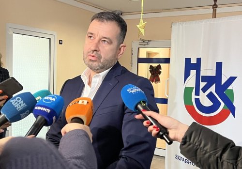 Нова оставка в НЗОК: Подуправителят Момчил Мавров напуска