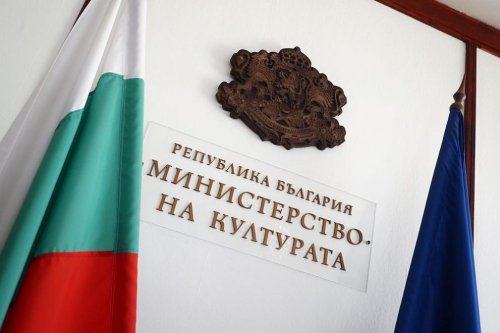 Министерството на културата: Няма орязване на бюджетите за театри, опери и музеи