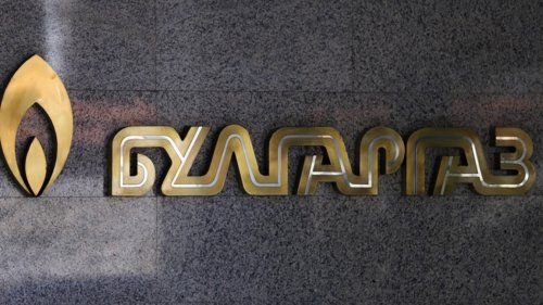 КЕВР: &bdquo;Булгаргаз&ldquo; потвърди предложението за намаление на цената на газа за юни