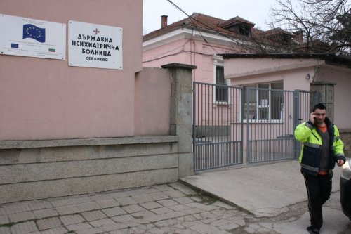 Прокуратурата влезе в психиатрията в Севлиево: Проверка за ремонт по ПВУ без ключови елементи