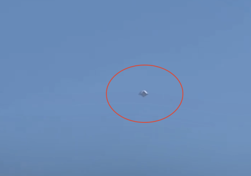 ВИДЕО от Колумбия предизвика спекулации за НЛО