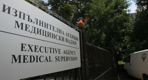 Министър Катя Ивкова смени директора на &bdquo;Медицински надзор&ldquo;