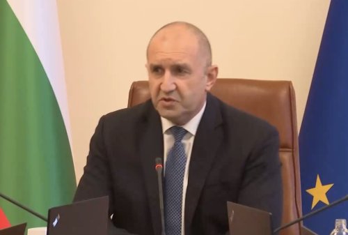 Радев: ЕК започва процедура по прекомерен дефицит за България на 3 юни