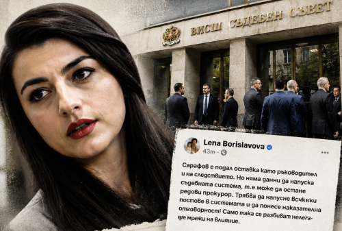 Аматьорите &ndash; тихият триумф на мафията: за правните &bdquo;пеперуди&ldquo; и следователя-прокурор
