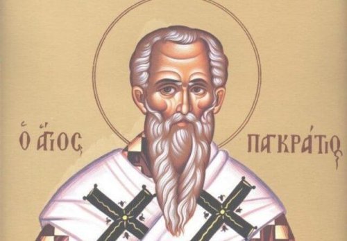 Православният календар за 9 юли: Свещеномъченик Панкратий и цената на проповедта