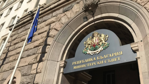 Правителството приема Бюджет 2026: По-висок дефицит, нов дълг и серия финансови промени