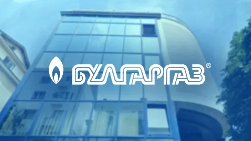 &bdquo;Булгаргаз&ldquo; отчете загуба от 267 млн. лева за 2025 г.