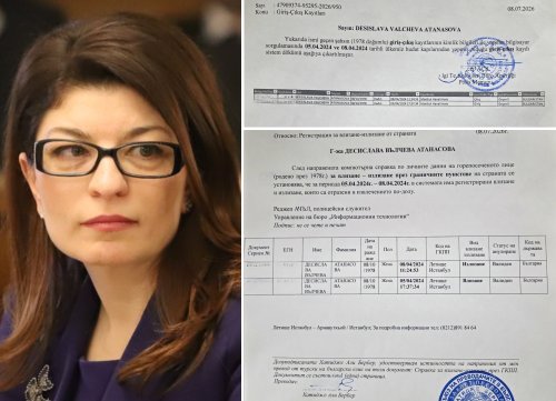 Десислава Атанасова показа ново удостоверение от Турция: Не съм напускала страната