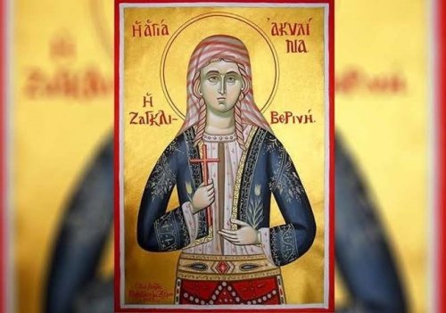 Ето кой празнува имен ден днес - 13 юни