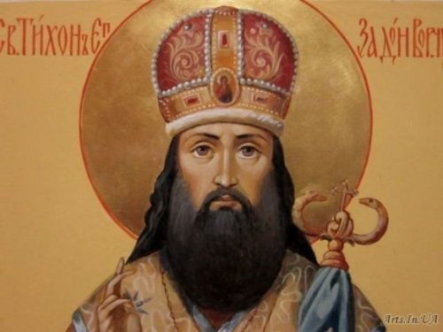 Православен календар за 16 юни: Св. Тихон чудотворец и паметта за милосърдието